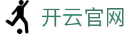 开云官网 - (中国)淄博开云官网有限公司欢迎您娱乐体验 开云官网 - (中国)淄博开云官网有限公司欢迎您娱乐体验